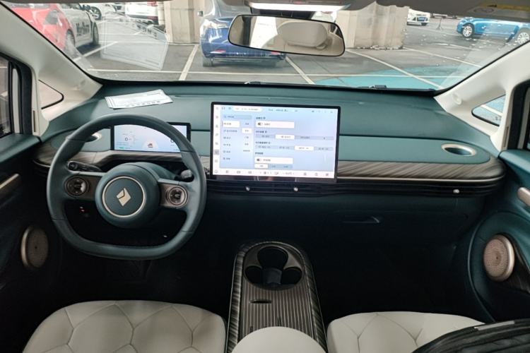 Used Baojun Cloud 2023 460 Pro Center Console