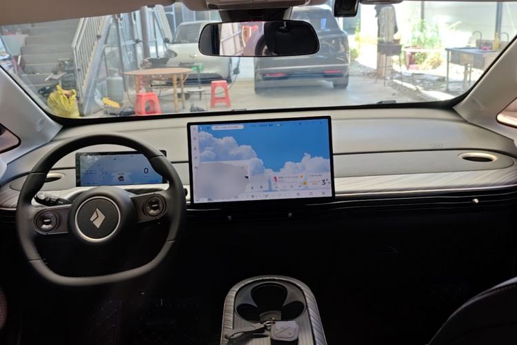 Used Baojun Cloud 2023 360 Pro Center Console