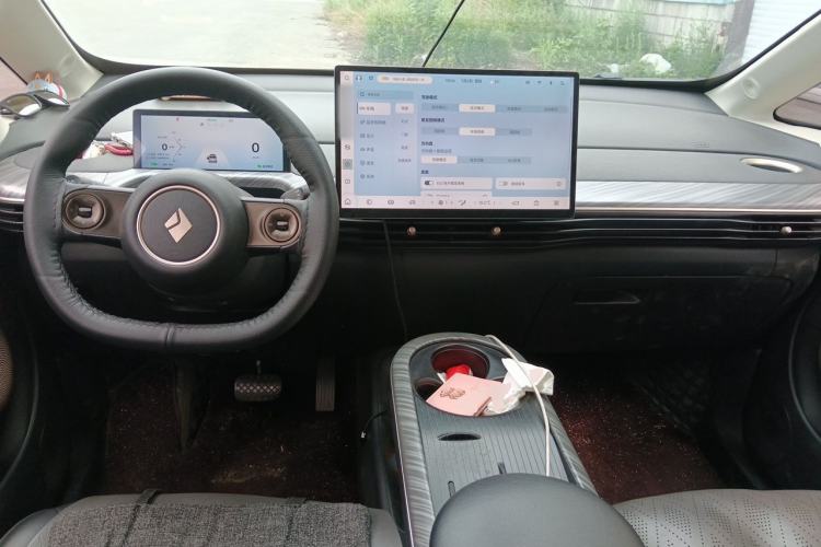 Used Baojun Cloud 2023 460 Max Center Console