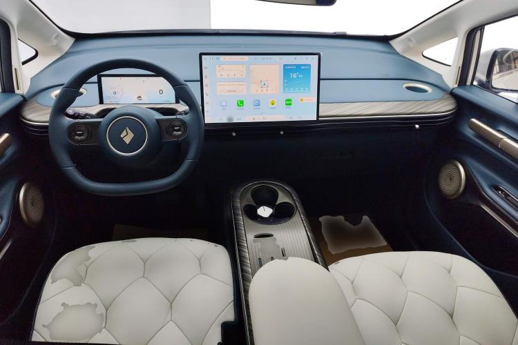 Used Baojun Cloud 2023 460 Pro Center Console