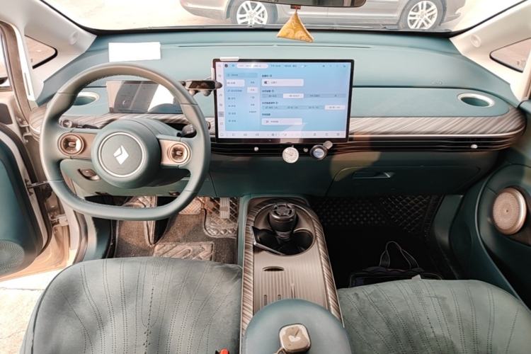 Used Baojun Cloud 2023 460 Pro Center Console