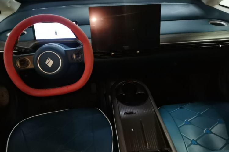 Used Baojun Cloud 2023 460 Max Center Console