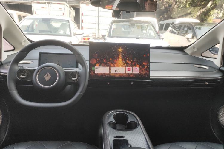Used Baojun Cloud 2023 460 Max Lingxi Version Center Console