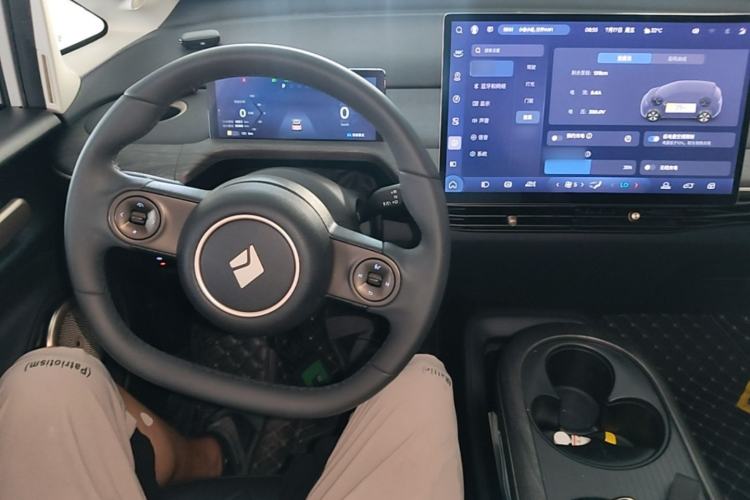 Used Baojun Cloud 2023 460 Max Center Console