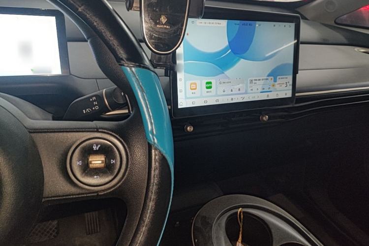 Used Baojun Cloud 2023 360 Plus Center Console