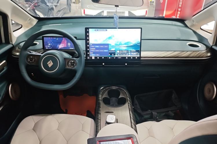 Used Baojun Cloud 2023 460 Pro Center Console
