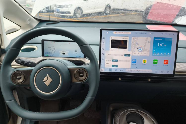 Used Baojun Cloud 2023 460 Max Center Console
