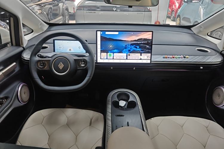 Used Baojun Cloud 2023 460 Max Center Console