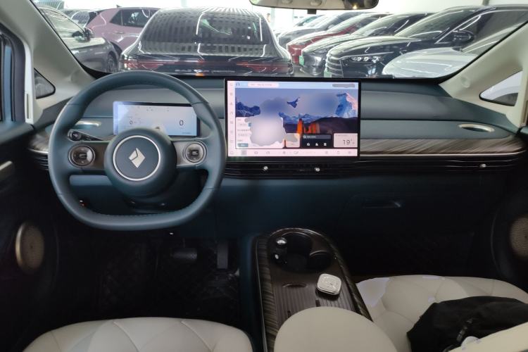 Used Baojun Cloud 2023 460 Pro Center Console