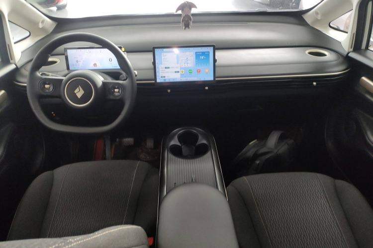 Used Baojun Cloud 2023 360 Plus Center Console