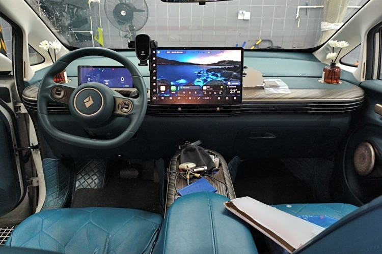 Used Baojun Cloud 2023 360 Pro Center Console