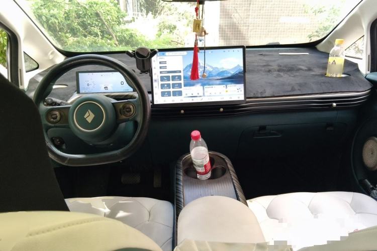 Used Baojun Cloud 2023 460 Max Center Console