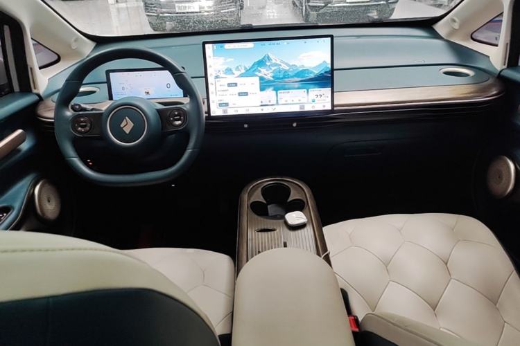 Used Baojun Cloud 2023 460 Max Center Console