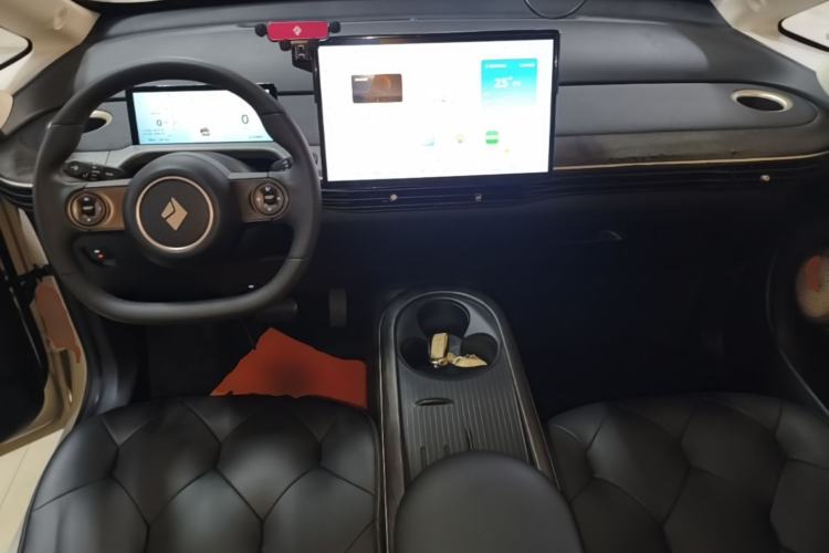 Used Baojun Cloud 2023 460 Pro Center Console