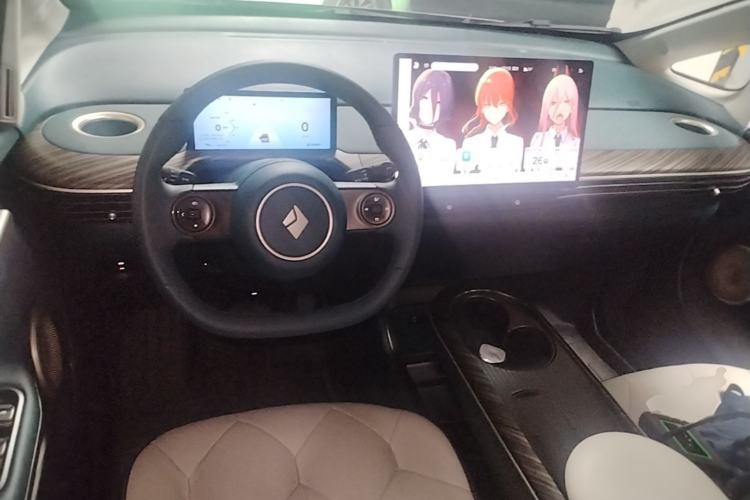 Used Baojun Cloud 2023 460 Pro Center Console