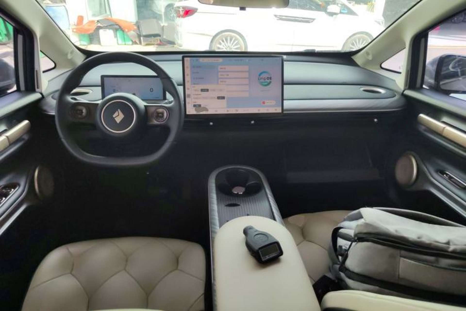 Used Baojun Cloud 2023 460 Pro Center Console