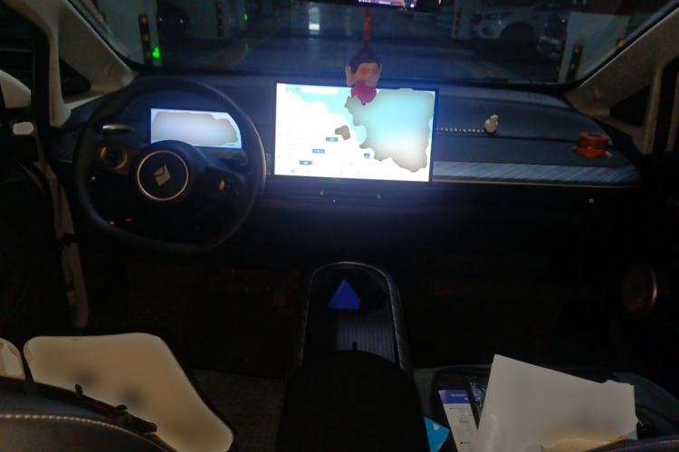 Used Baojun Cloud 2023 360 Pro Center Console