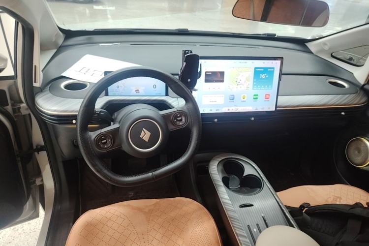 Used Baojun Cloud 2023 460 Max Center Console