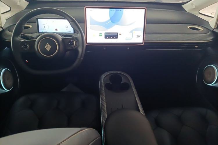 Used Baojun Cloud 2023 460 Max Center Console