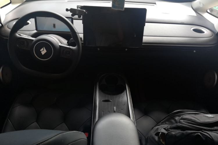 Used Baojun Cloud 2023 460 Pro Center Console