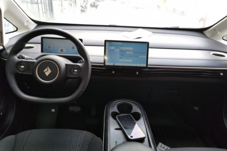 Used Baojun Cloud 2023 360 Plus Center Console