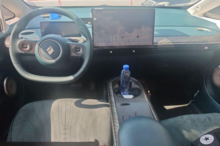 Used Baojun Cloud 2023 460 Pro Center Console