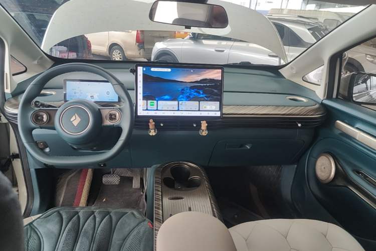 Used Baojun Cloud 2023 460 Pro Center Console