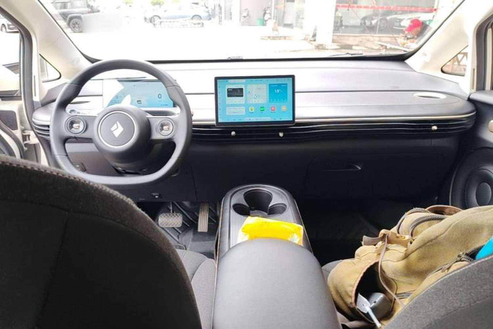 Used Baojun Cloud 2023 360 Plus Center Console