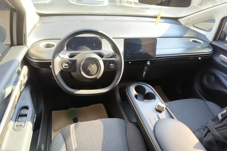 Used Baojun Cloud 2023 360 Plus Center Console
