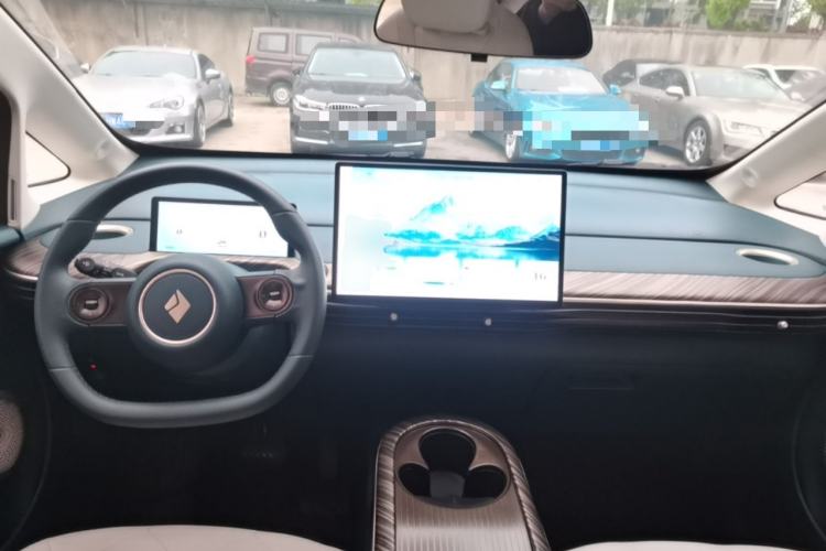 Used Baojun Cloud 2023 460 Pro Center Console