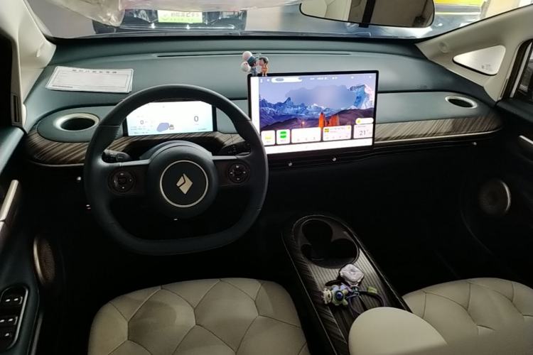 Used Baojun Cloud 2023 460 Pro Center Console