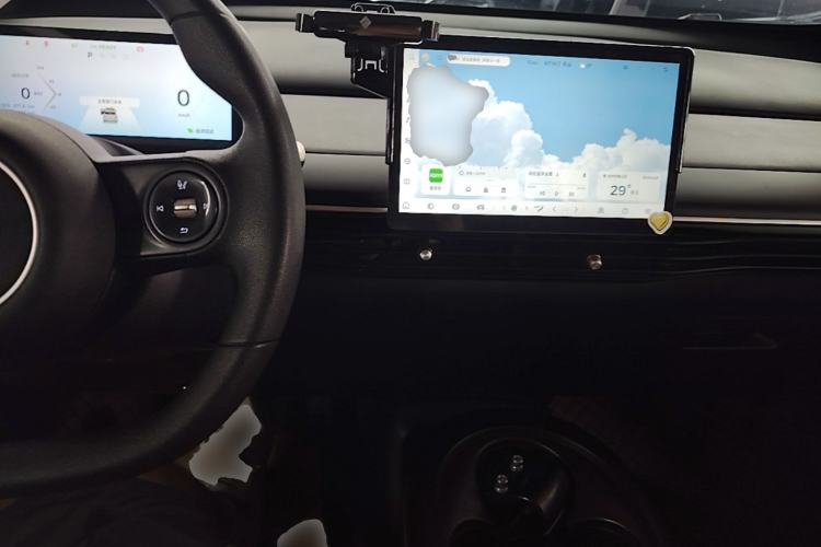 Used Baojun Cloud 2023 460 Plus Operational Exclusive Edition Center Console