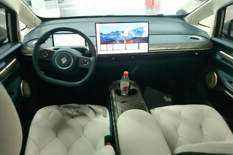 Used Baojun Cloud 2023 460 Pro Center Console