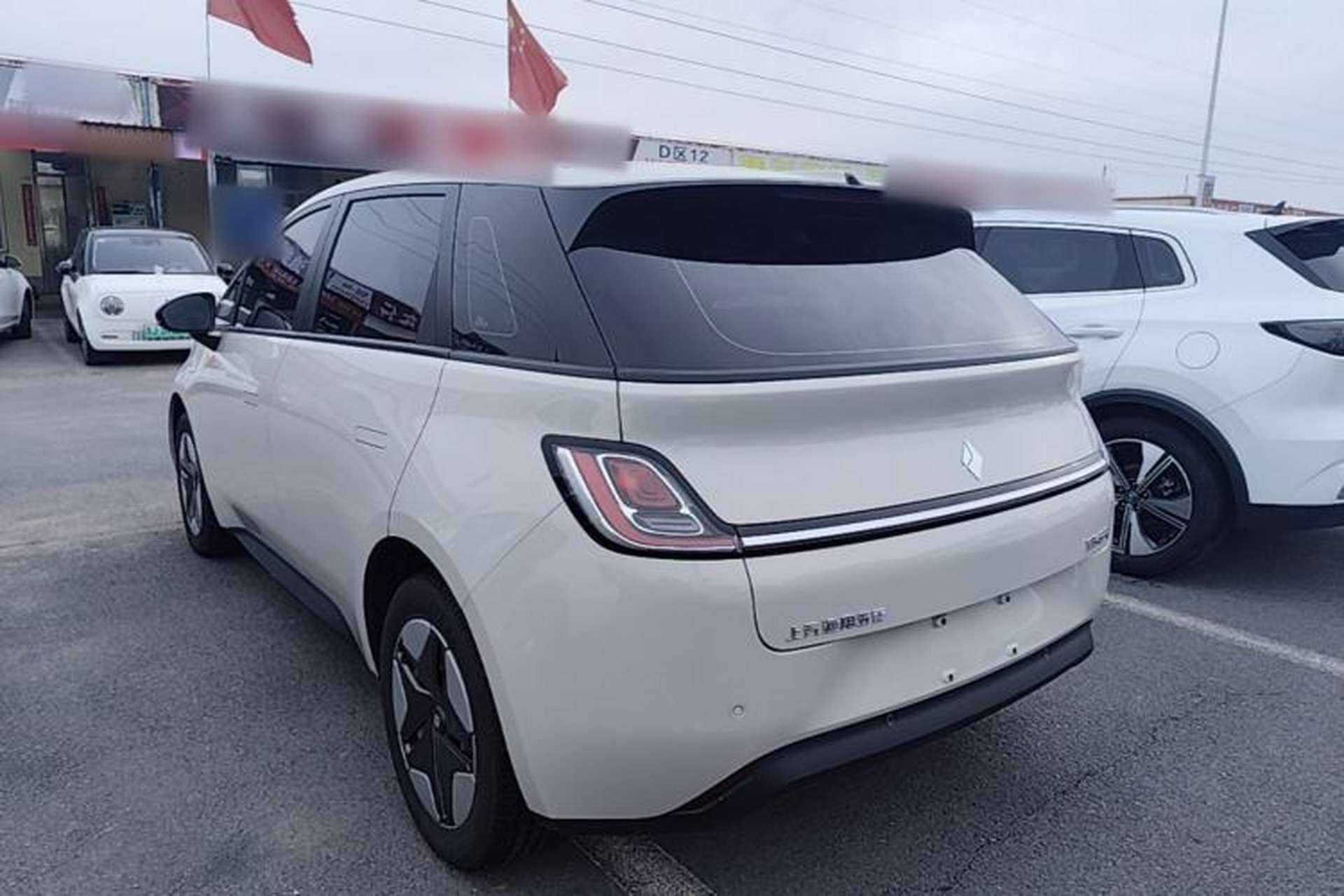 Used Baojun Cloud 2023 360 Plus Exterior 2