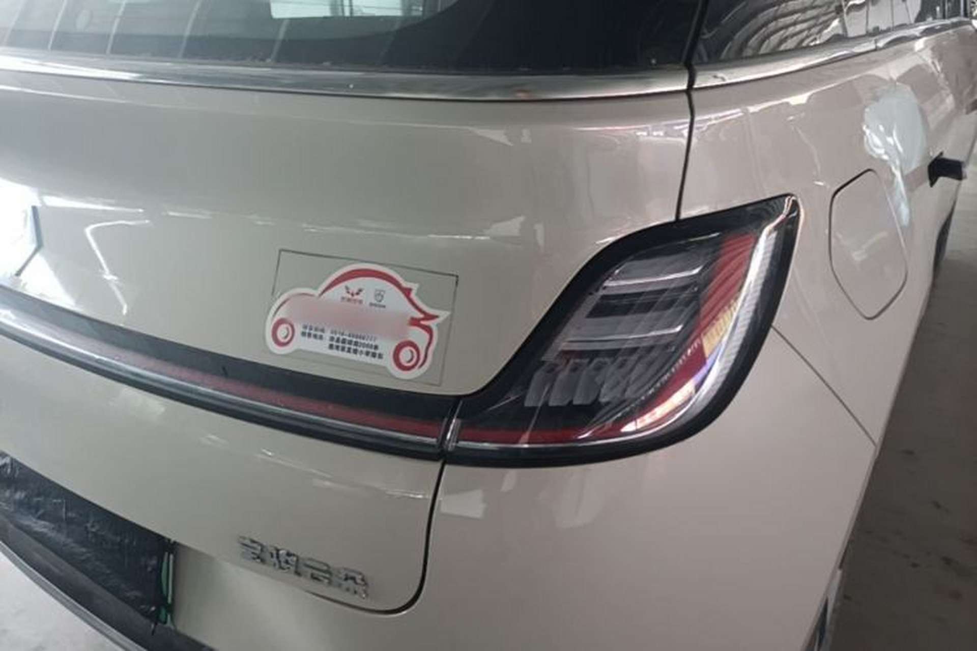 Used Baojun Cloud 2023 460 Max Exterior 3