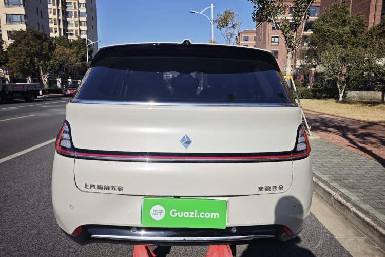 Used Baojun Cloud 2023 360 Pro Exterior 5