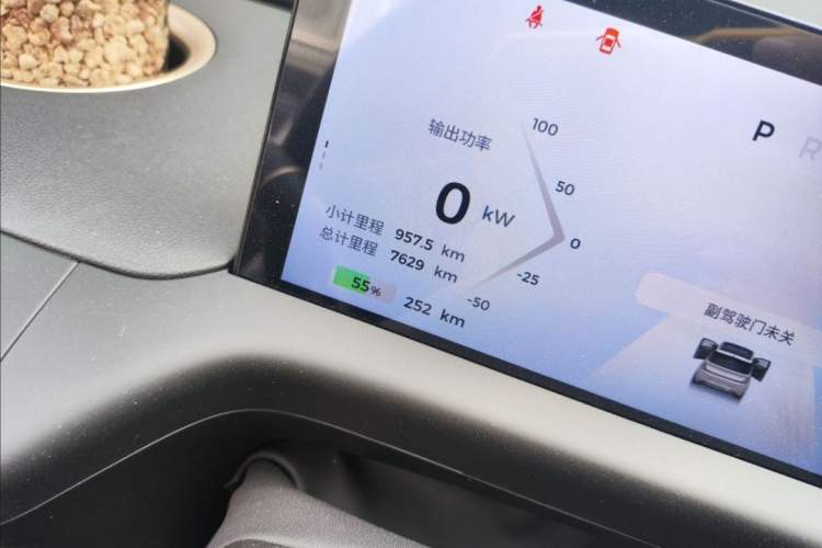 Used Baojun Cloud 2023 460 Plus Operational Exclusive Edition Exterior 6