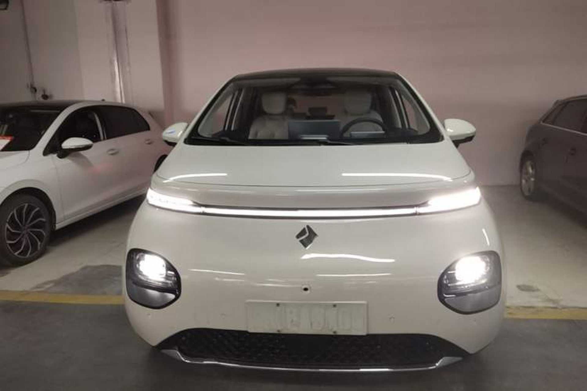 Used Baojun Cloud 2023 460 Pro Lingxi Version Front