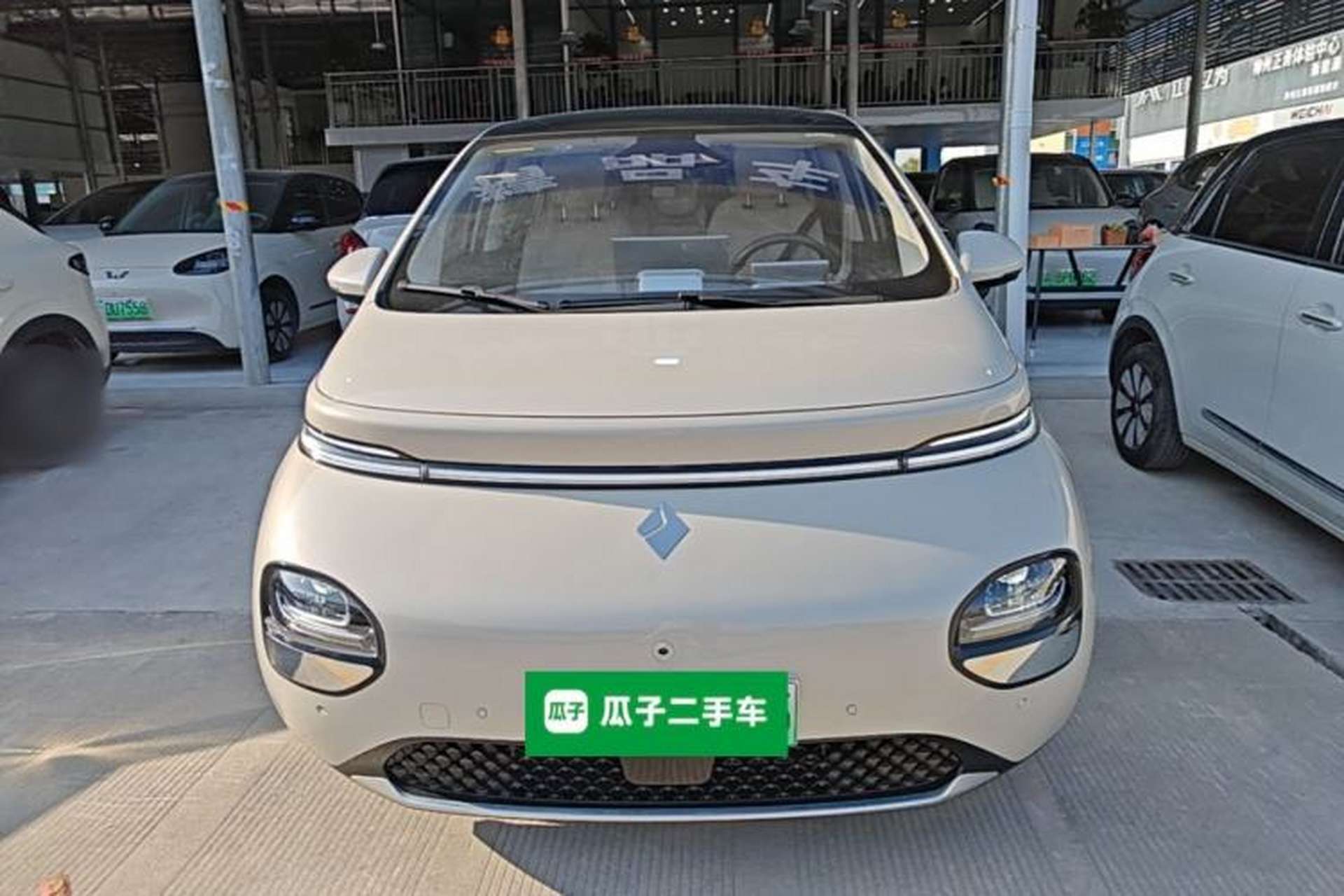 Used Baojun Cloud 2023 460 Max Lingxi Version Front