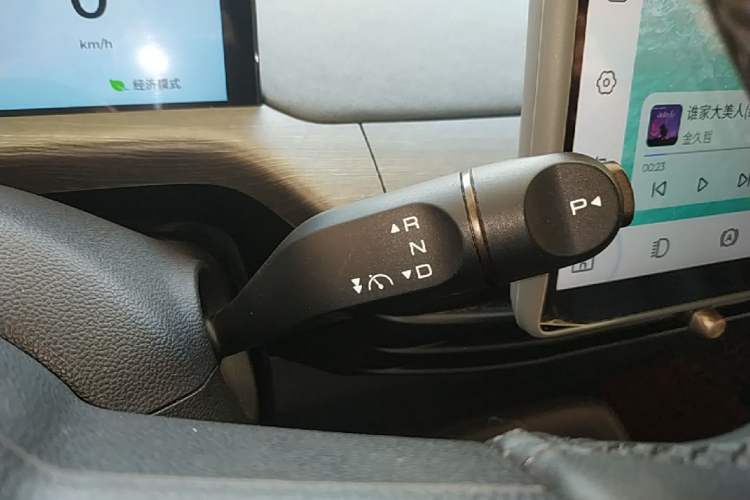 Used Baojun Cloud 2023 460 Max Gear Lever