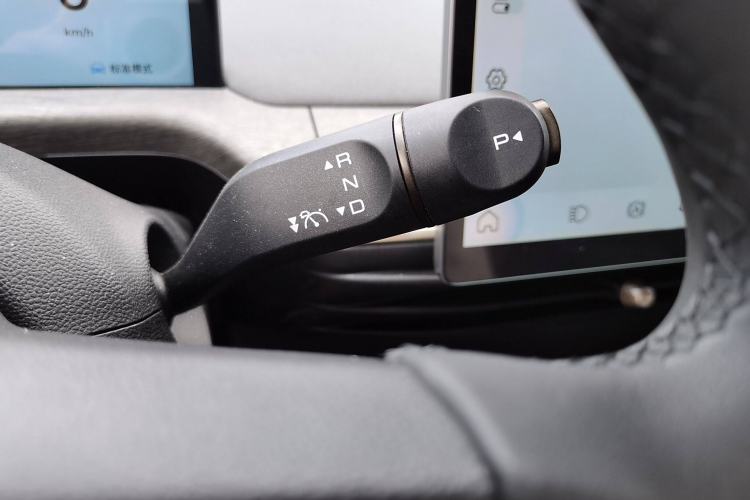 Used Baojun Cloud 2023 460 Max Lingxi Version Gear Lever