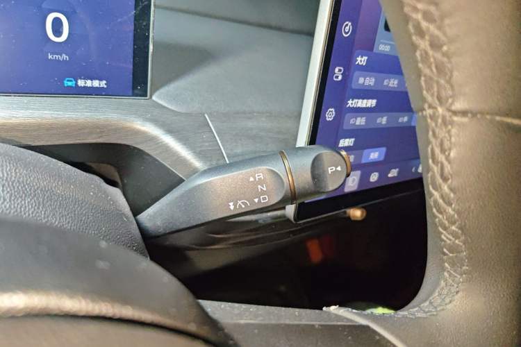 Used Baojun Cloud 2023 460 Max Gear Lever