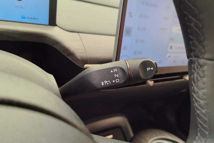 Used Baojun Cloud 2023 460 Max Lingxi Version Gear Lever