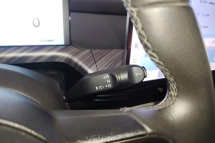 Used Baojun Cloud 2023 460 Max Gear Lever