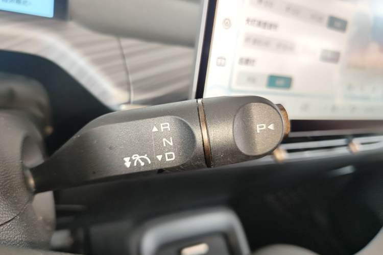 Used Baojun Cloud 2023 460 Max Lingxi Version Gear Lever