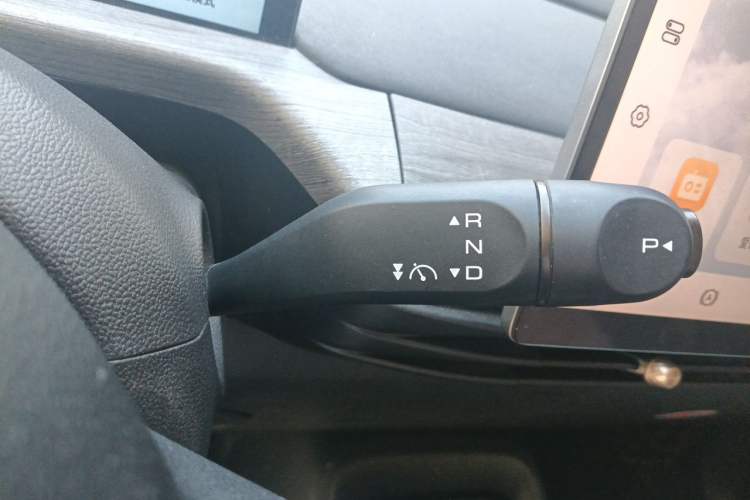 Used Baojun Cloud 2023 460 Max Gear Lever