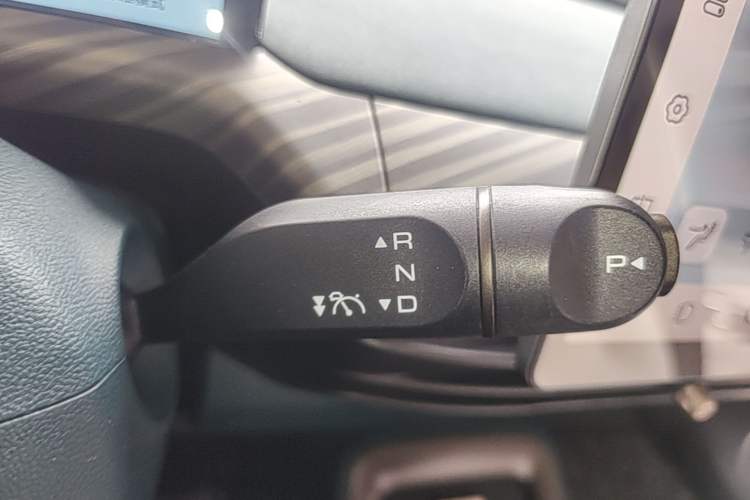 Used Baojun Cloud 2023 460 Max Lingxi Version Gear Lever