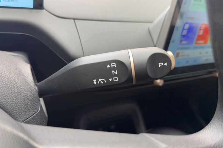 Used Baojun Cloud 2023 360 Plus Gear Lever