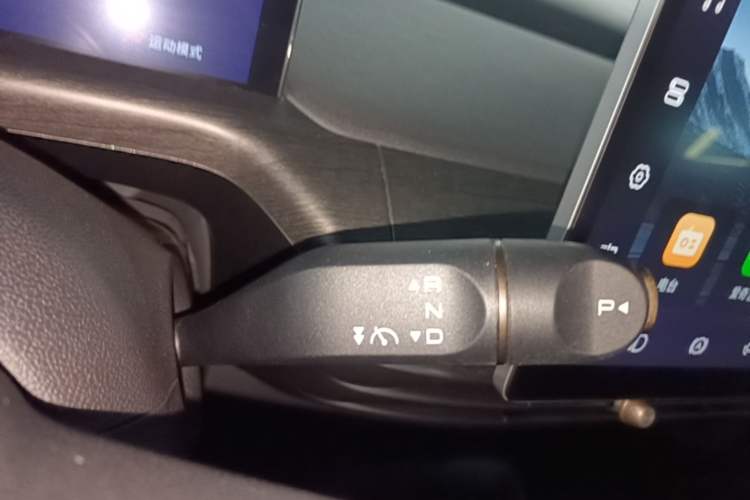Used Baojun Cloud 2023 460 Max Gear Lever