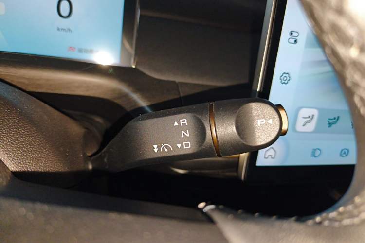 Used Baojun Cloud 2023 460 Max Gear Lever